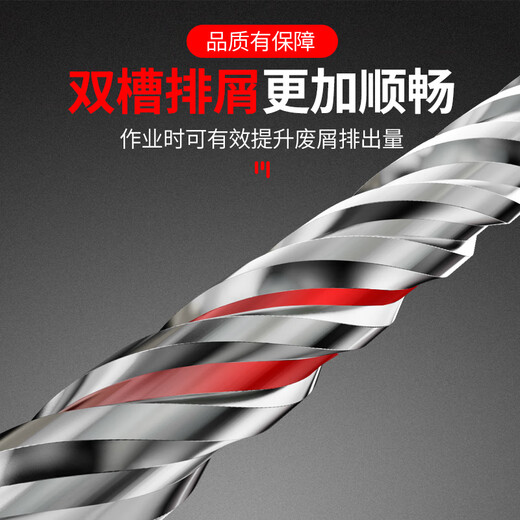 Lichang cross electric hammer drill bit lengthened concrete four-pit wall penetration four-edged impact drill bit round handle 12*160mm