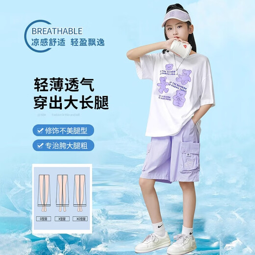 Hanhanxiang girls' labor shorts summer pure cotton wear children's 2025 new sports five-point mid-pants big children's summer pants 9922 white + 18442 purple (pure cotton) 160