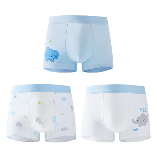 Langsha children's underwear boys students type A cotton medium to large children little boys adolescent development boxer shorts 3 pack 140