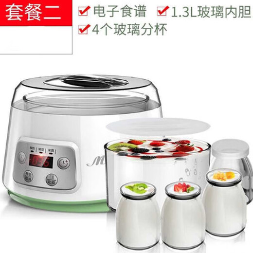 GUEIN Japón importó calidad máquina de yogur pequeña para el hogar totalmente automática de gran capacidad ZCW-S03 vino de arroz natto tanque interior de vidrio máquina de yogur de temperatura constante máquina individual + tanque interior + taza de 4 puntos