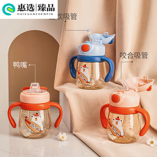 Rikang (rikang) a pot of three mouth baby learning cup children's straw cup duckbill cup baby drinking water cup straight cup 24/ B1049 B1049 Blue pot two suction heads ///