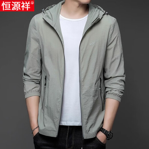 恒源祥高端防晒衣男钓鱼专用2025新款夏季薄款透气防晒服外套中年休闲 N9928 雾蓝 M 170 105-120斤