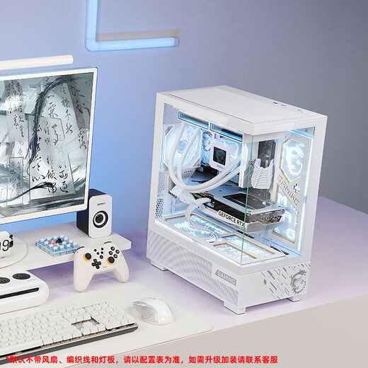 MSI AMD Ryzen R5 5600/R7 5700X/9500F/5060/5070TI office computer AI host e-sports game desktop complete machine DIY assembly computer 9700X+RTX5070TI丨Configuration twelve