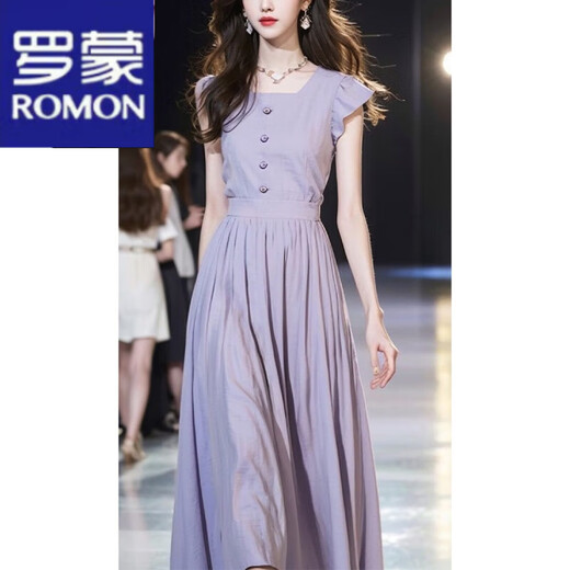 Romon (Romon) Vestido para el verano femenino 2024 Nuevo hermoso Temperamento de falda larga Celebridades de collar de mangas de alta gama alta s Vestido s