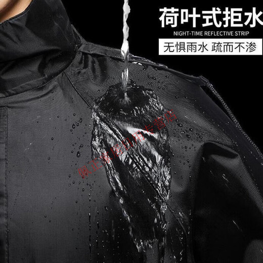 Qiaobolai waterproof raincoat top single-piece upper body for men and women adult split thickened riding rainproof short style single layer strong waterproof black top L
