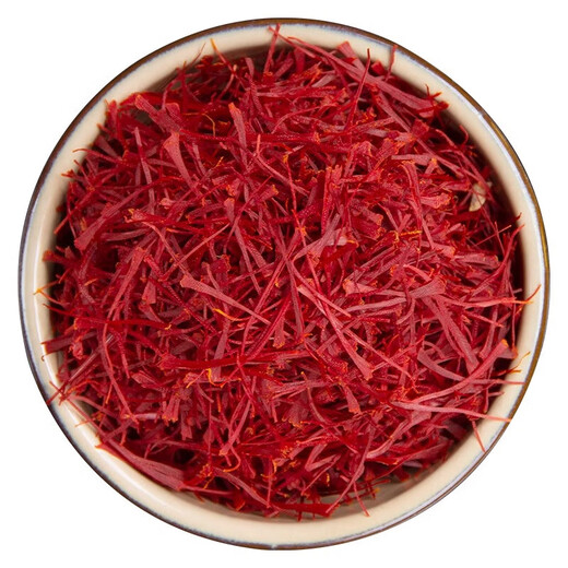 Safran authentische Geschenkbox für Geschenke Saffron Authentische tibetische Sondergrenze für Eltern und Älteste [Geschenkbox] 3 Gramm Special Grade Safran