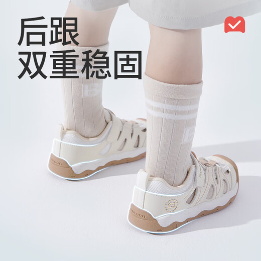 Shepherd Boy's stabile Schuhe 2025 Sommer neuer Junge Kleinkindschuhe Weiche Sohle Anti-Kollision Baby Sandalen hohl atmungsaktive Mädchen funktionale Schuhe Milch Reis 22 Schuhe Länge 15,0 cm/geeignet für Fußlänge 14,7 cm
