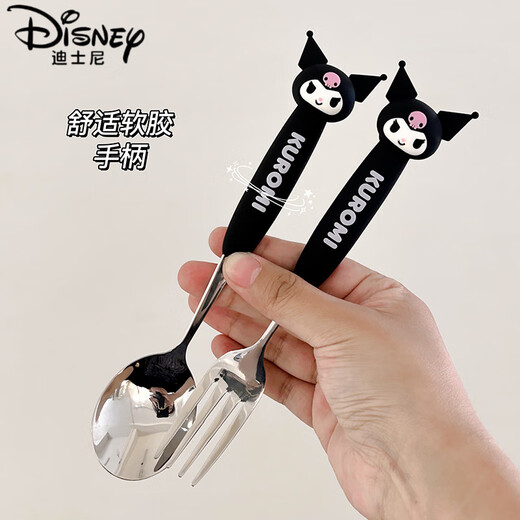 迪士尼（Disney）库洛米可爱儿童家用吃饭勺子库洛米高颜值叉子304不锈钢餐具套装 黑库洛米-勺子
