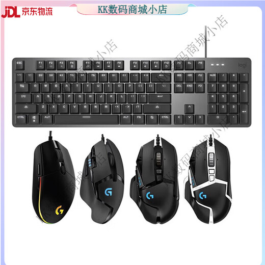 Logitech K845 Mechanische Tastatur Kabelgebundenes Hintergrundbeleuchtungsspiel Blue Achse Red Achse Tea Achse Backlight G502 Maussatz K845 Red Achse + G102 Black + Tischpad (Einführung Spielset) Code