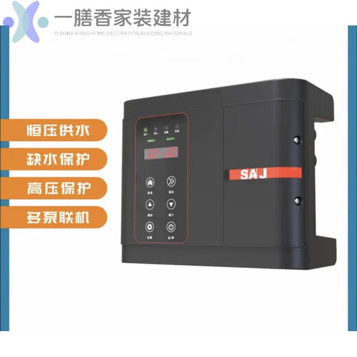 三晶恒压供水变频PDG10 PDH30三相背负式变频 可开专票 PDG10 37KW/380V3890
