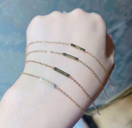 Chi Xing 18K gold diamond lucky bracelet simple and exquisite square brand English letter lucky bracelet best friend style 18K gold