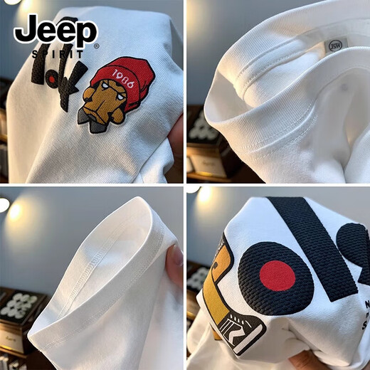 JEEP SPIRIT吉普 短袖t恤男2025年夏季圆领港风休闲男士打底衫印花体恤 9928-白色 XL