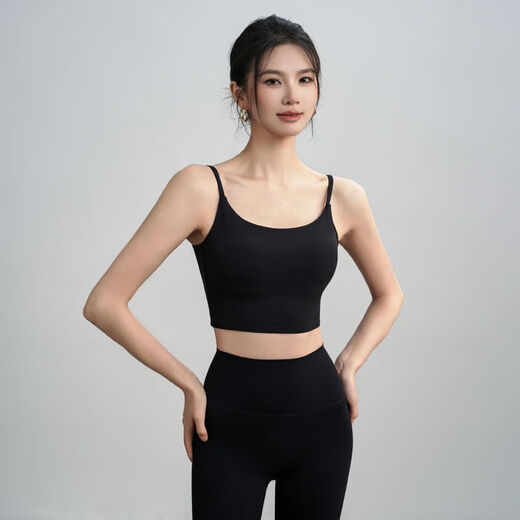 ACKDCSACKDCS Advanced Sense Yoga-Anzug Schöne Weste Frauen Sommer Neue Fitness BH Professionelle Sportunterwäsche Schwarz [Abnehmbares Brustpolster] S [Empfohlen 80-95 Jin [Jin gleich 0,5 kg]]