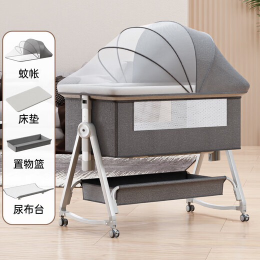 优乐博（YOULEBO）【新品】婴儿床带尿布台拼接大宝宝多功能哄娃神器新生儿摇篮睡 可升降婴儿床【尿布台+棕垫+蚊帐