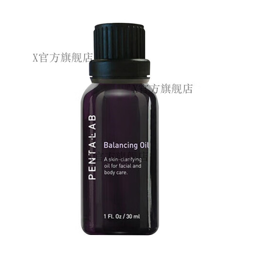 Xizhimi [Official] Xizhimi DR'SSecret Ximi DR/aposSSecret Beautiful Set-No. 9 Skin Care Products Basic Formula Set 1695+ Qili Fiber