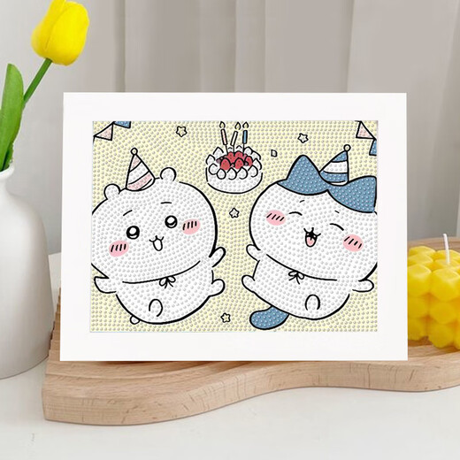 Jiyi Xiaoba Diamond Sticker Handmade Diy Makeup Children's Cute Framed Birthday Gift Toy MFK679+ No Framed