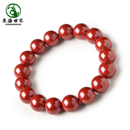 Red Shadow Cinnabar Bracelet for Women and Men Imperial Sand East China Sea Crystal Agate Jade Jade Scattered Beads Red Bracelet Purple Gold Sand Bracelet Collection Grade Purple Gold Sand About 4mm