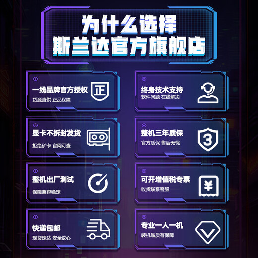 ASUS Ryzen AMD 7800X3D/5060ti/RX7800XT/9070XT/RTX5070 graphics card assembly computer e-sports game desktop host live broadcast design editing AI 7800X3D graphics card-less host丨with one