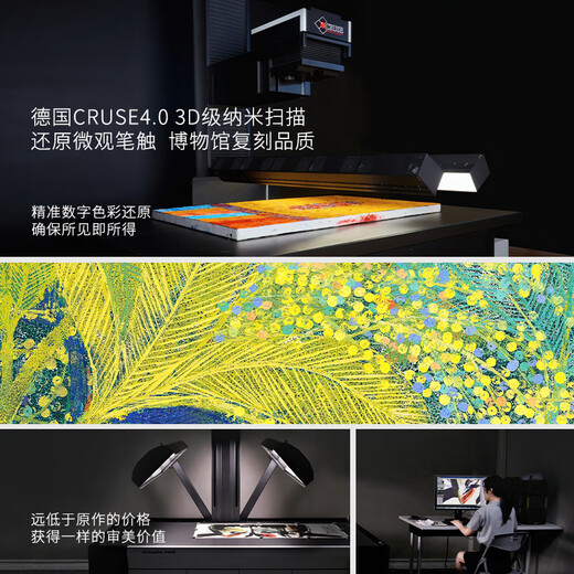 Bright Orange House Living Room Painting Sofa Background Painting Porch Decoration Painting Modern Simple High-end Art Print Chen Shunzhi Dawn White Framing Size 80cm*60cm No Mirror