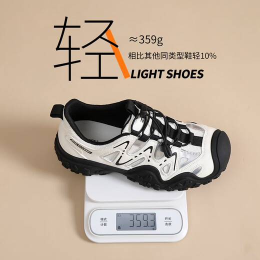 Chaussures de randonnée zhr pour femmes chaussures de suivi de ruisseau léger de sports de ruisseau léger pour femmes pour femmes épisser les chaussures pour femmes g683 riz brun 37