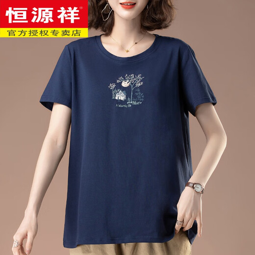 恒源祥短袖T恤女夏季新款加大码宽松纯棉中年妈妈百搭显瘦白色刺绣上衣 棕黄【6219款】 XL 115-130斤