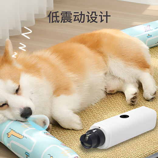 GERTHRON German pet nail polisher electric pet polishing rechargeable cat nail scissor tool kitten scratching novice special knife white with light enhanced version 500mA