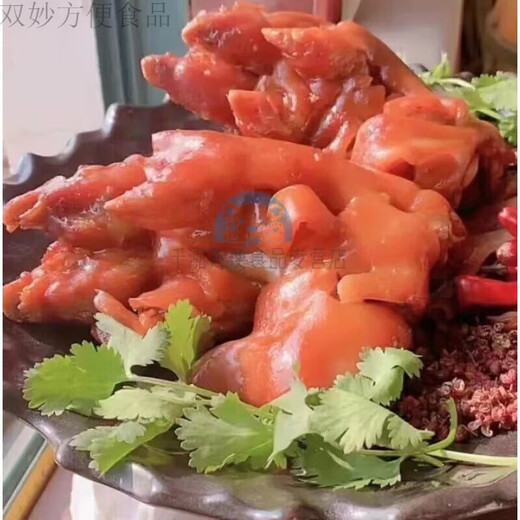 塔桥张坤驻马店塔桥张坤猪蹄熟食开袋真空即食五香麻辣下酒菜河南特产 五香1只麻辣1只(1050克)