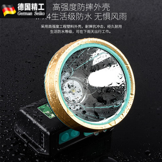 MDNG德国进口头灯强光感应矿灯充电远射超亮头戴式手电筒户外夜钓鱼专 可感应9900W白光待机100小时【带