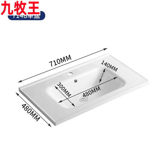 Joxod ceramic integrated basin single basin washbasin washstand washbasin basin bathroom cabinet basin bathroom washbasin countertop 70*47 single basin