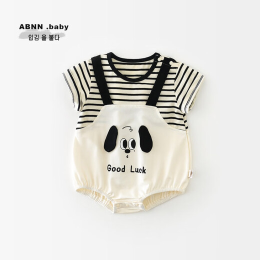 G.DUCKKIDS小黄鸭童装婴儿夏季薄款衣服纯棉套装新款男宝宝衣服新生儿连体衣 条纹小狗 90cm 建议1~2岁（80-90cm）