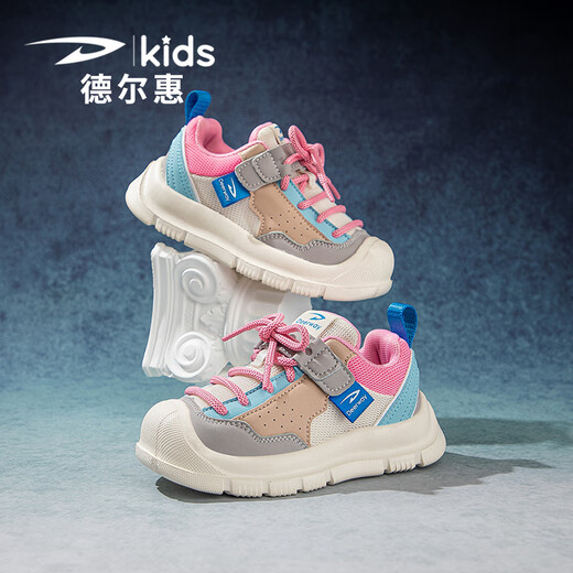 Delhui Chaussures de sport pour enfants 2025 Printemps et automne Nouveau maille respirant moyennes grandes chaussures de planche pour enfants confortables chaussures de filles confortables 3523 Rose blanc (nouveau cuir) 36 longueur intérieure 23,0 / Foot Longueur 22,0