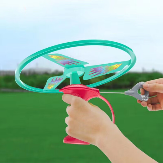
Haiyiduo hand-pulled rope bamboo dragonfly children's toy soft frisbee outdoor flying vehicle toy green handheld 2 flying disc