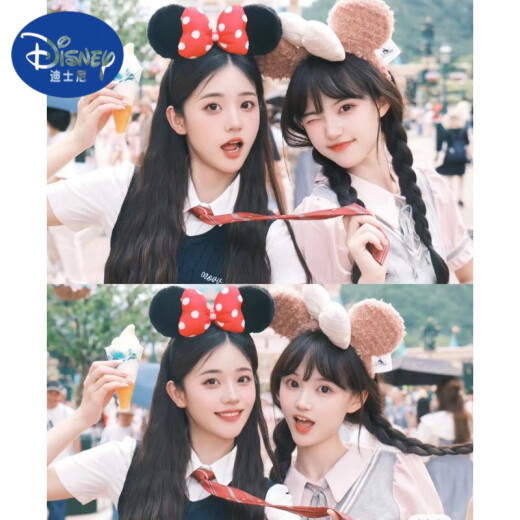 Estrella de la cabeza de cabeza de Disney Dee Diadema expuesta Camichi Accesorios para el cabello Parque de atracciones