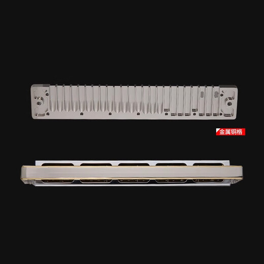 Tombo Tongbao Harmonic 6624s Sammlung All Metal Copper Grid Model 24 Loch Polyphonische Erwachsene Professionelle Leistungsinstrument Geschenk 24 Loch Polyphonische E-Tune [Metallgitter]