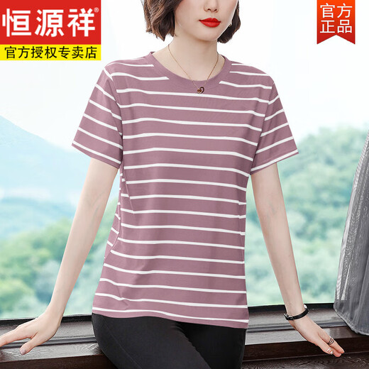 T-shirt à manches courtes en coton pur Hengyuanxiang pour femmes, Vêtements d'été de grande taille 2025 Nouveaux t-shirts à cou de cou rond mince et polyvalent 688 # à manches courtes [bleu et rouge 5xl recommandé 175-200jin [Jin est égal à 0,5 kg]