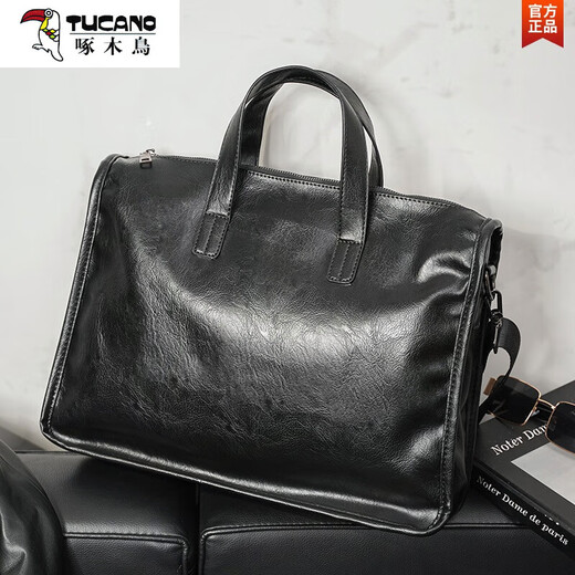 啄木鸟（TUCANO）2025新款商务青年公文包休闲出差文件包电脑手提包潮流单肩斜挎包 灰色 14英寸 中包