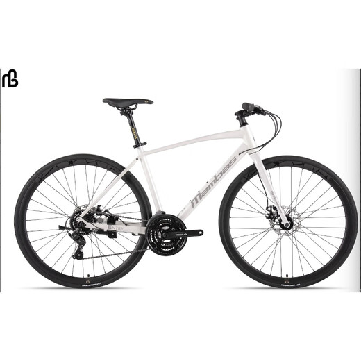 
Road bike 700C 21 speed men and women commuting bike bicycle mattressed gray/black