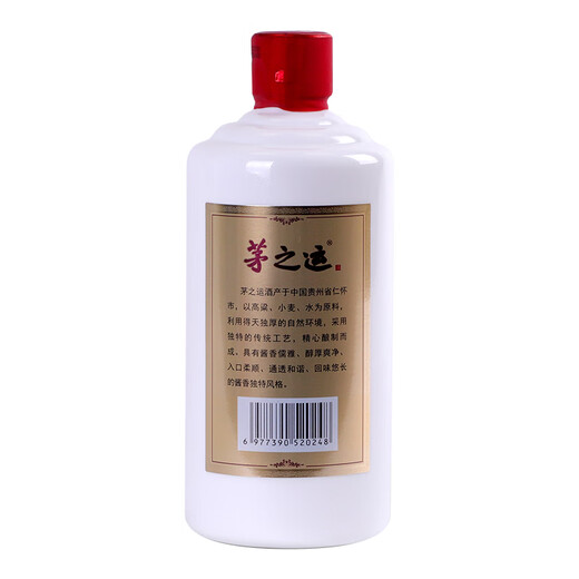 茅之运贵州白金酒公司出品 53度酱香型白酒茅之运酒 53度 500mL 1瓶