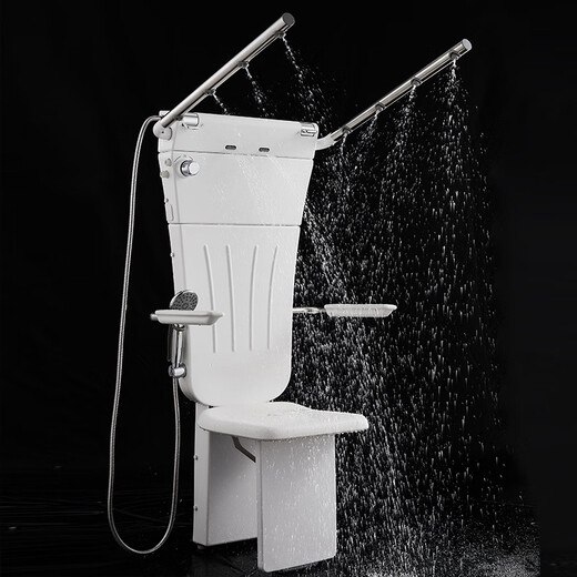 Sitting shower for the elderly, thermostatic folding seat, multi-functional wall-mounted bathing machine, foldable shower handrails, sitting thermostatic shower with top spray, handheld multi-function