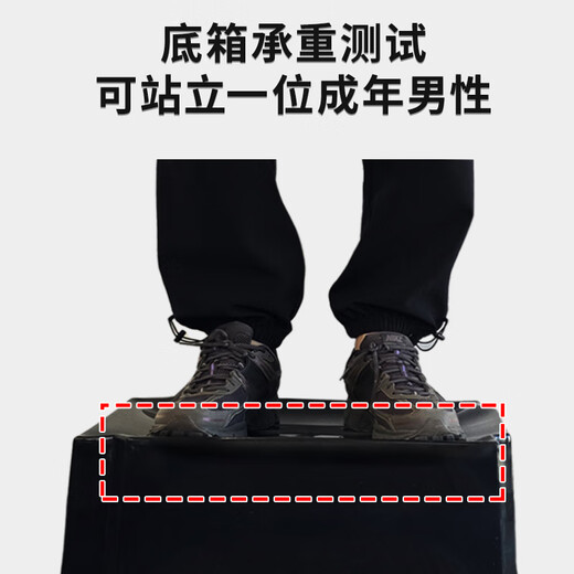 固利皇 周转箱工业品存储箱塑料物流箱收纳箱整理箱大号 740*465*280mm无盖