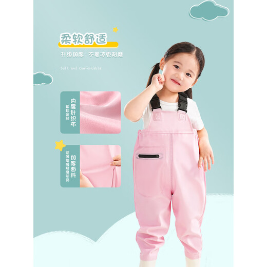 Children's one-piece water play clothes, full-body waterproof rain pants, rain boots, integrated waders, wading kindergarten equipment, children's sky blue overalls at low price 80 8024 Buy according to the shoe size you usually wear.