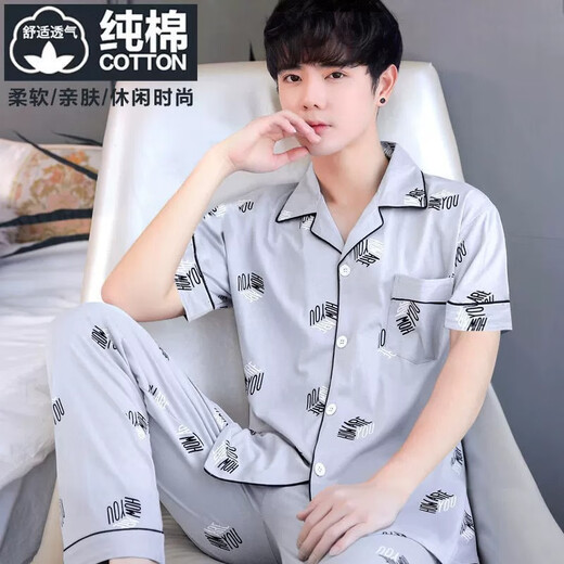 俏丽雅（qiaoliya）纯棉男士夏季睡衣短袖套装薄款长裤男款中年春秋家居服加大码套装 698 2XL (建议160-180斤)