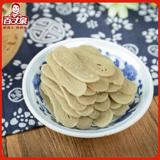 Baizhangquan Jiangxi Jiangxi Gannan Especialidad Xingguo Pescado Regalo Regalos Fisos Fisos Fisco Fisco Vermicelli Fideos Regalo 1050g Sabor original