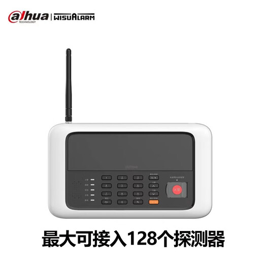 Dahua Dahua Lora smoke alarm smoke fire detection one-button alarm system with networked remote smoke fire 3c certification 4G host SAM3LGB