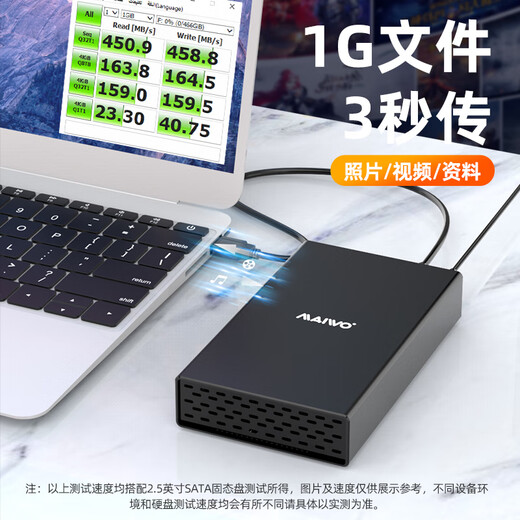 麦沃硬盘盒2.5/3.5寸串口通用type-C3.1外置读取器集线器 K3527CH黑色HUB扩展款Type-C 10G
