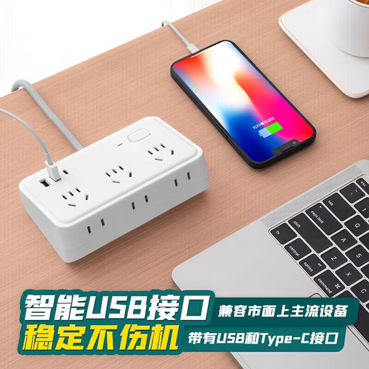 Bull King Official Website Fang Shi Store Official Website Multi-function USB Socket Multi-Pore TypeC Charging Plug Plug Plug Plug Plug Plug Plug Plug Plug Plug Plug Plug Plug Plug Plug Plug Plug Plug Plug Plug Plug Plug Plug Plug Plug Plug Plug Plug Plug Plug Plug Plug Plug Plug Plug Plug Plug Plug Plug Plug Plug Plug Plug Plug Plug Plug Plug Plug Plug Plug Plug Plug Plug Plug Plug Plug Plug Plug Plug Plug Plug Plug Plug Plug Plug Plug Plug Plug Plug Plug Plug Plug Plug Plug Plug Plug Plug Plug Plug Plug Plug Plug Plug Plug Plug Plug Plug Plug Plug Plug Plug Plug Plug Plug Plug Plug Plug Plug Plug Plug Plug Plug Plug Plug Plug Plug Plug Plug Plug Plug Plug Plug Plug Plug Plug Plug Plug Plug Plug Plug Plug Plug Plug Plug Plug Plug Plug Plug Plug Plug Plug Plug Plug Plug Plug Plug Plug Plug Plug Plug Plug Plug Plug Plug Plug Plug Plug Plug Plug Plug Plug Plug Plug Plug Plug Plug Plug Plug Plug Plug Plug Plu