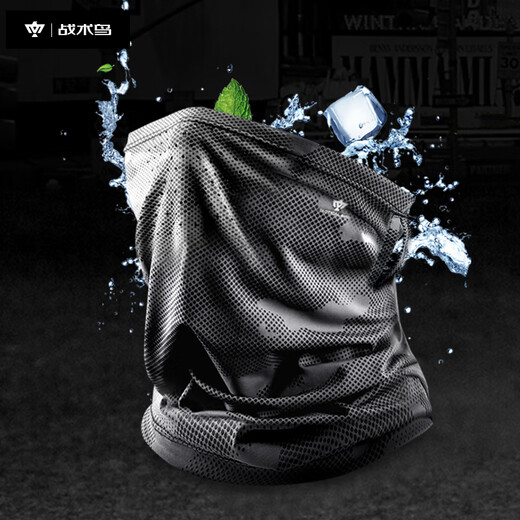 Tactical Bird Wide Puff丨Loose hanging ear summer sun protection mask full face anti-UV ice silk men's riding and fishing neck cover