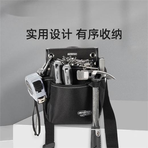 Laiji German hand electric drill tool belt bag multi-functional lithium electric drill rechargeable drill belt bag woodworking electric drill tool belt bag (with belt)
