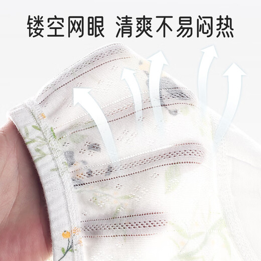 Aibaoshi Baby Toilettentraining Hosen Sommer Baumwollwickelbeutel Baby Windeln Windeln Windeln Jungen Baby 2 Größen 110 S821