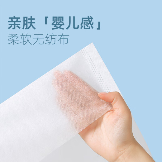 乐活旅行一次性枕套加大加厚出差酒店枕头套隔脏旅游旅行必备床上用品神器